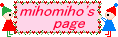 mihomiho's page