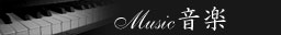 Music y